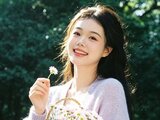 LilyXin pictures